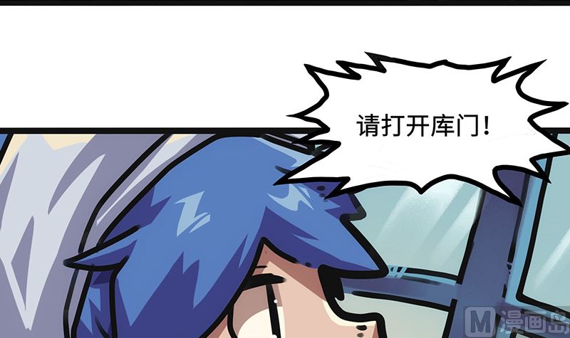 第19话 出发！(1/2)-第19话