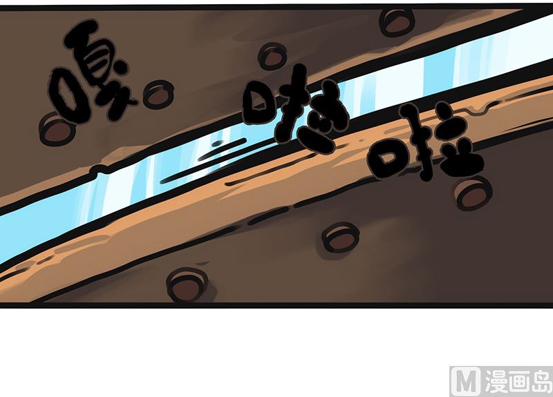 第19话 出发！(1/2)-第19话