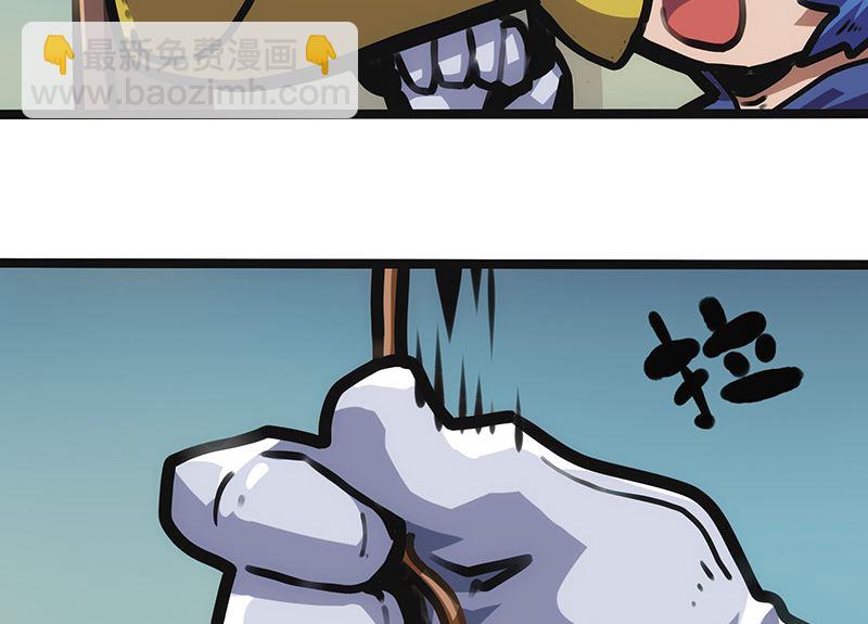 第19话 出发！(1/2)-第19话