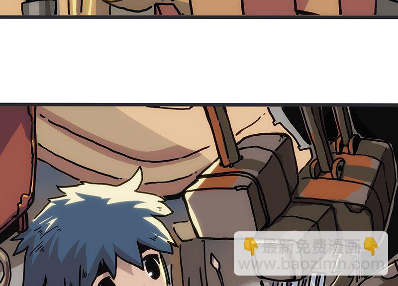 第3话 异变的开端(1/3)-第3话