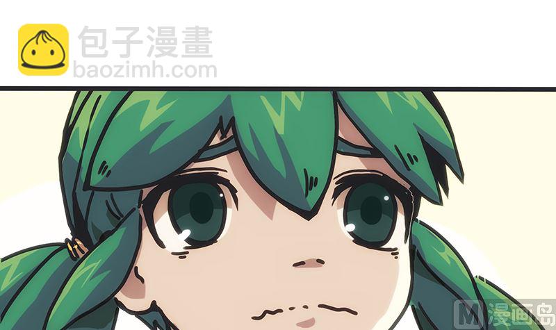 第3话 异变的开端(1/3)-第3话