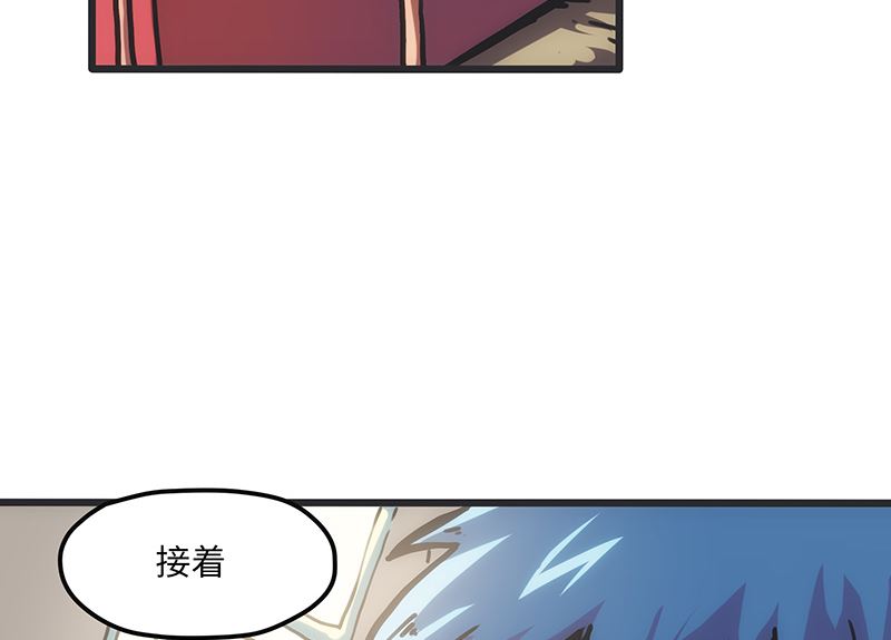 第3话 异变的开端(1/3)-第3话