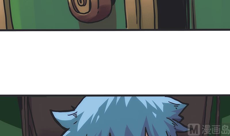 第3话 异变的开端(1/3)-第3话