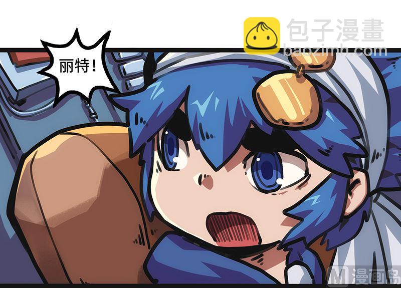 第21话 千钧一发(1/2)-第21话