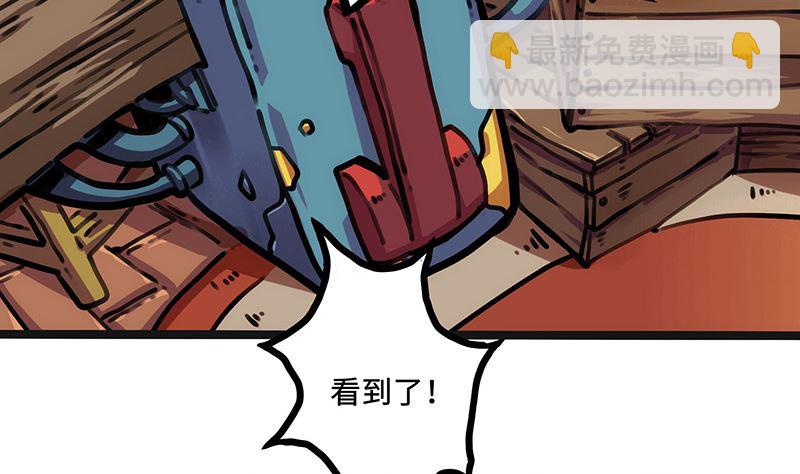 第21话 千钧一发(1/2)-第21话