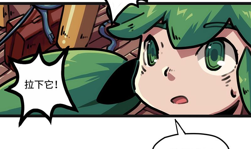 第21话 千钧一发(1/2)-第21话