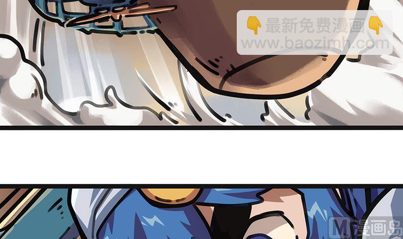 第21话 千钧一发(1/2)-第21话