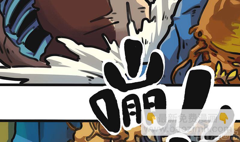 第21话 千钧一发(1/2)-第21话