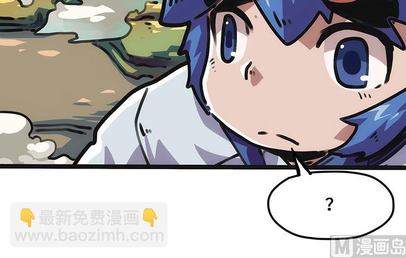 第23话 霍格森林(1/2)-第23话