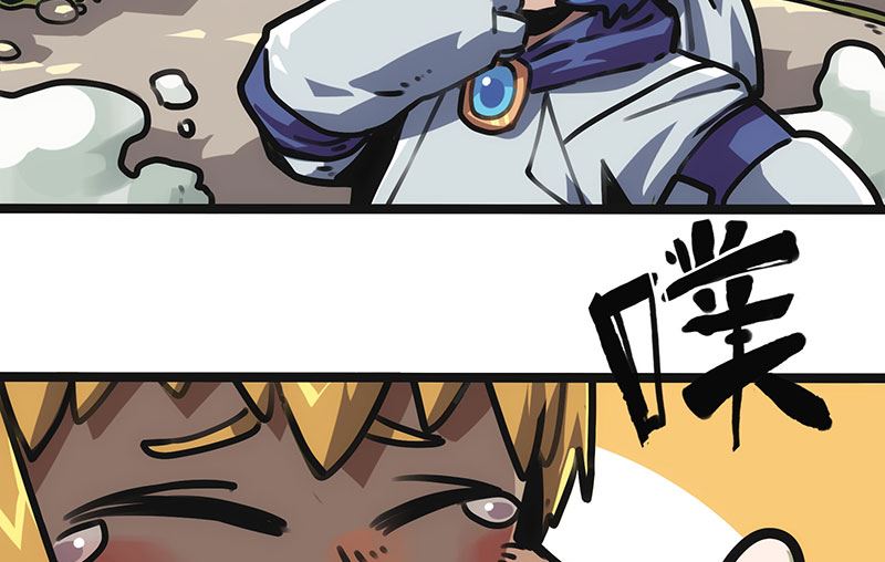 第23话 霍格森林(1/2)-第23话