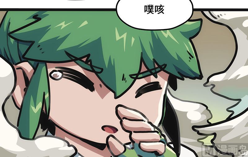 第23话 霍格森林(1/2)-第23话