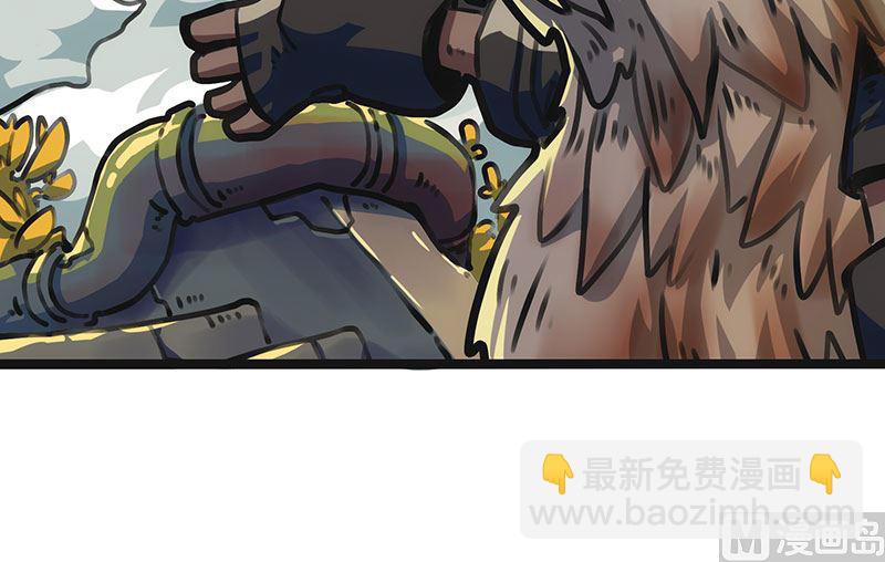 第23话 霍格森林(1/2)-第23话