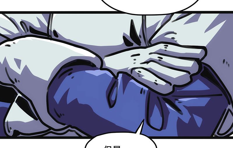 第25话 不按套路出牌(1/2)-第25话