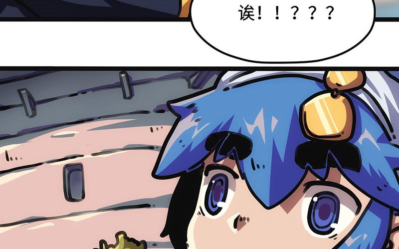 第25话 不按套路出牌(1/2)-第25话