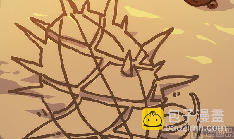 第27话 毒气果实(1/2)-第27话