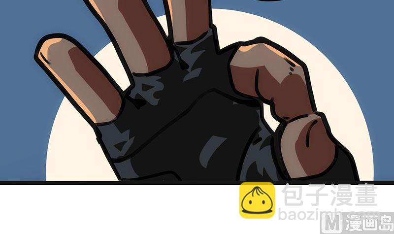 第27话 毒气果实(1/2)-第27话