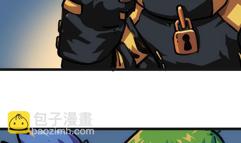 第27话 毒气果实(1/2)-第27话