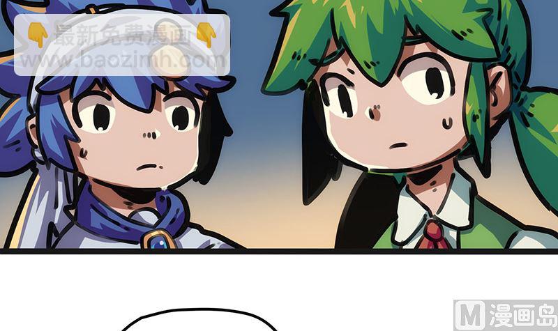 第27话 毒气果实(1/2)-第27话