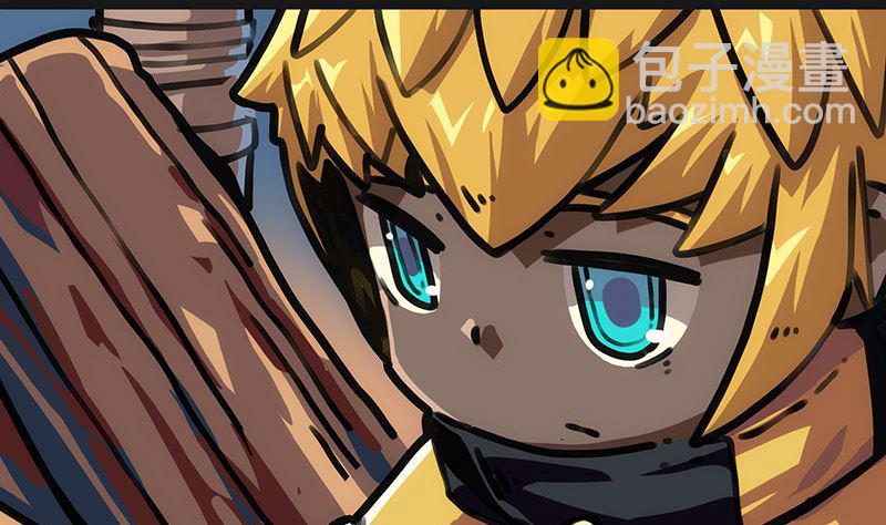 第27话 毒气果实(1/2)-第27话