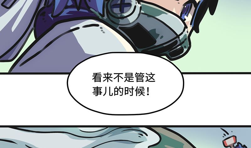 第29话 光的引领(1/2)-第29话