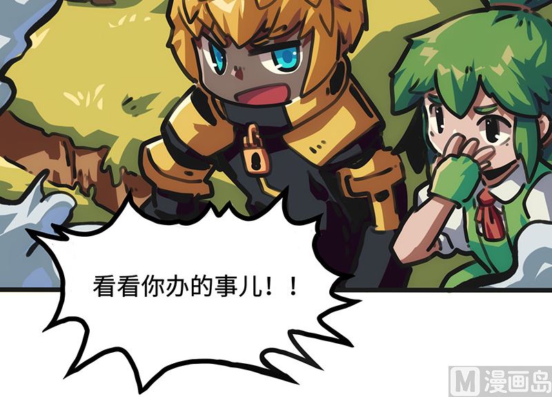 第29话 光的引领(1/2)-第29话