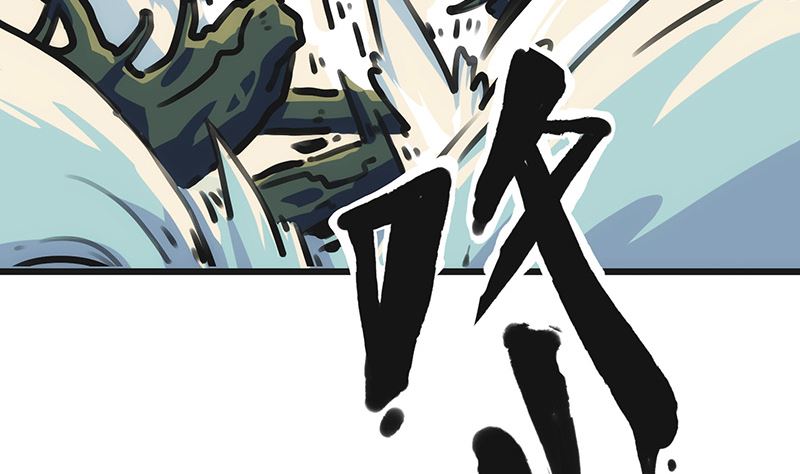 第29话 光的引领(1/2)-第29话