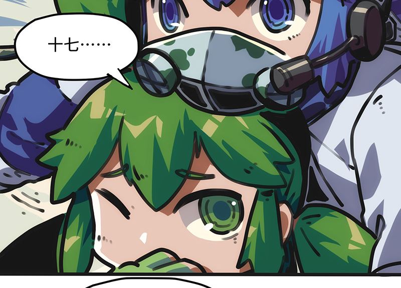 第29话 光的引领(1/2)-第29话