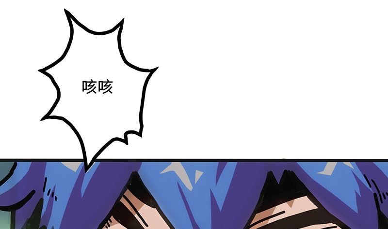 第29话 光的引领(1/2)-第29话