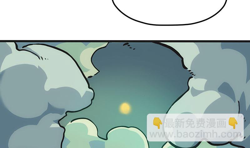 第29话 光的引领(1/2)-第29话