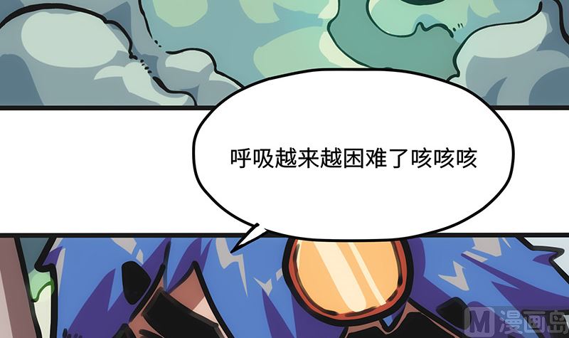 第29话 光的引领(1/2)-第29话