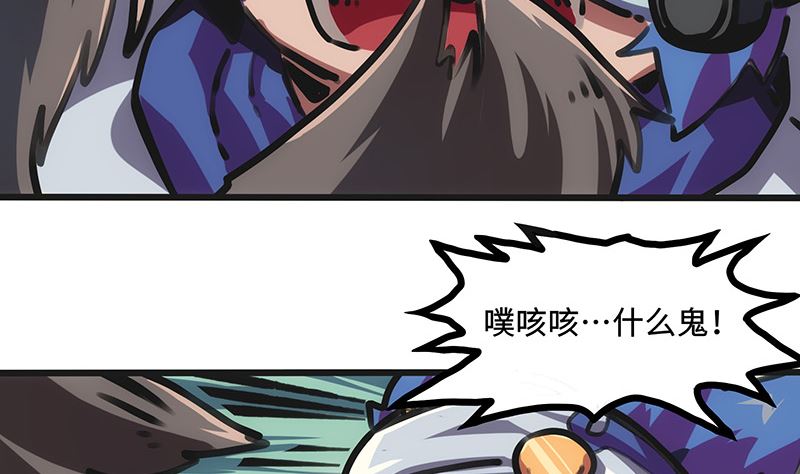 第29话 光的引领(1/2)-第29话