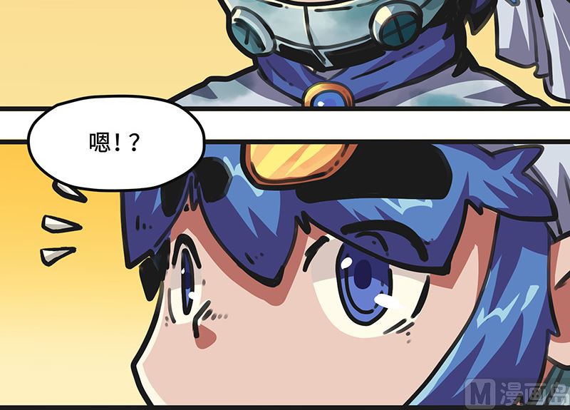 第31话 发现宝藏(1/2)-第31话