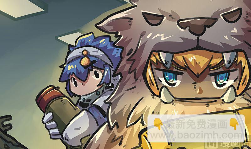 第31话 发现宝藏(1/2)-第31话