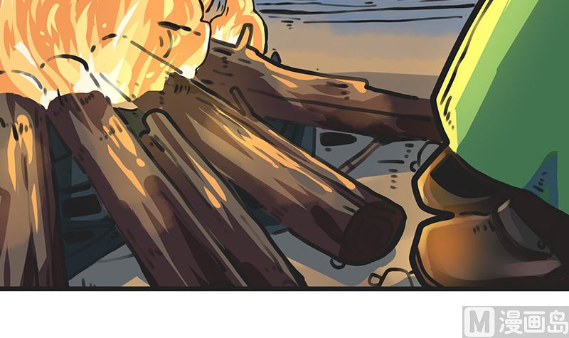 第33话 落入掌心(1/2)-第33话