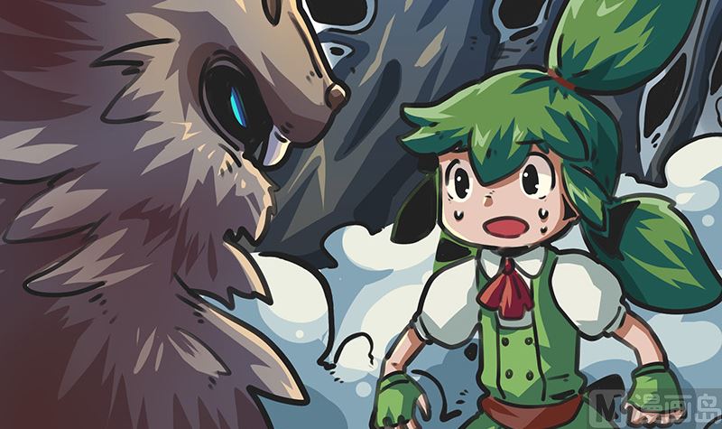 第33话 落入掌心(1/2)-第33话