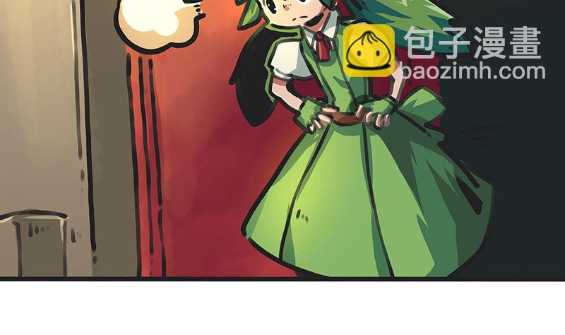 第33话 落入掌心(1/2)-第33话