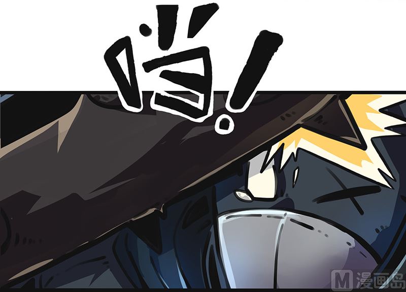 第35话 潜入(1/2)-第35话