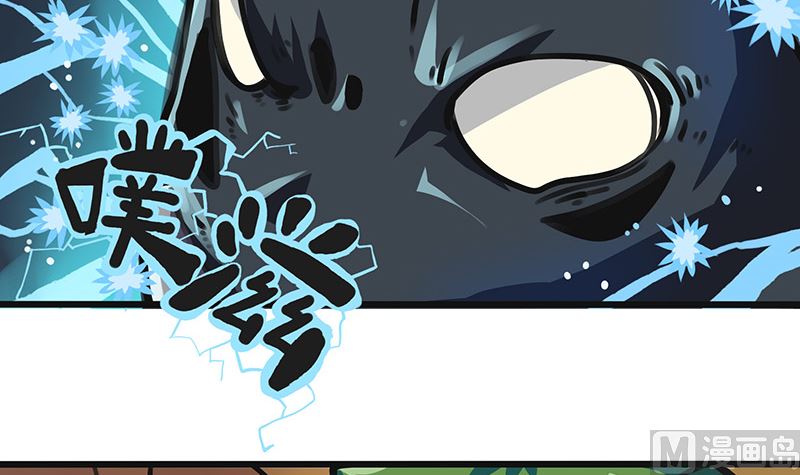 第35话 潜入(1/2)-第35话