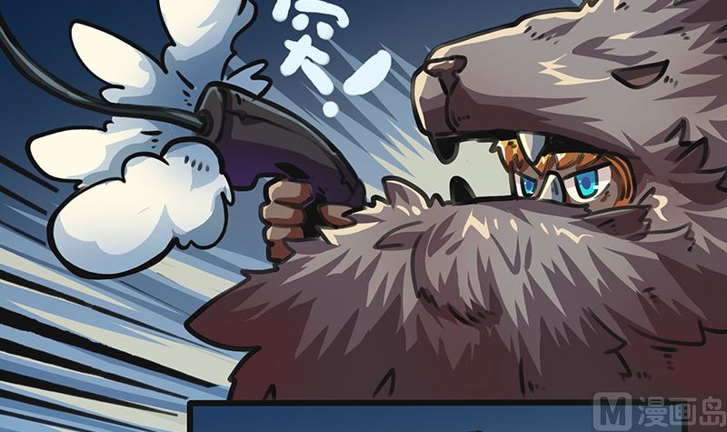 第35话 潜入(1/2)-第35话