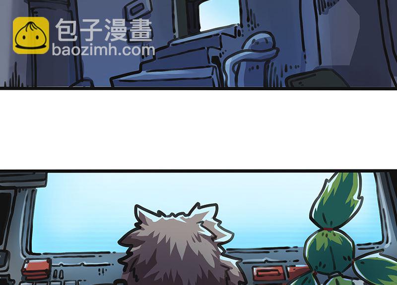 第35话 潜入(1/2)-第35话