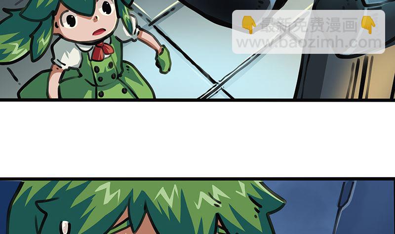 第37话 罪恶之源(1/2)-第37话