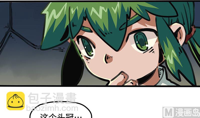 第37话 罪恶之源(1/2)-第37话