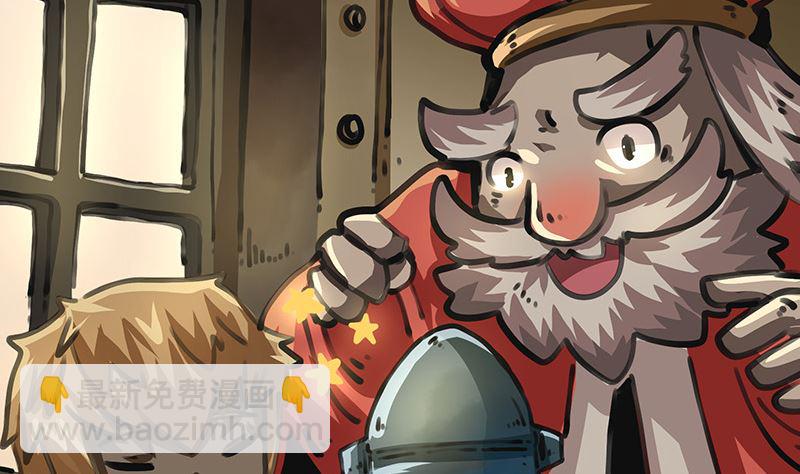 第37话 罪恶之源(1/2)-第37话