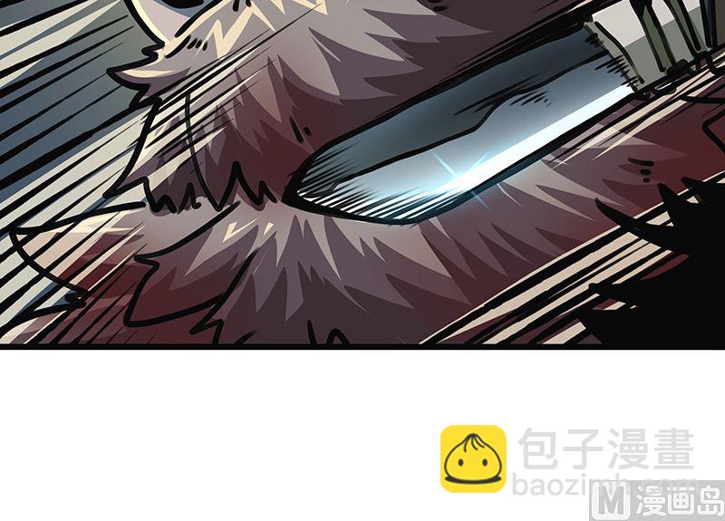 第37话 罪恶之源(1/2)-第37话