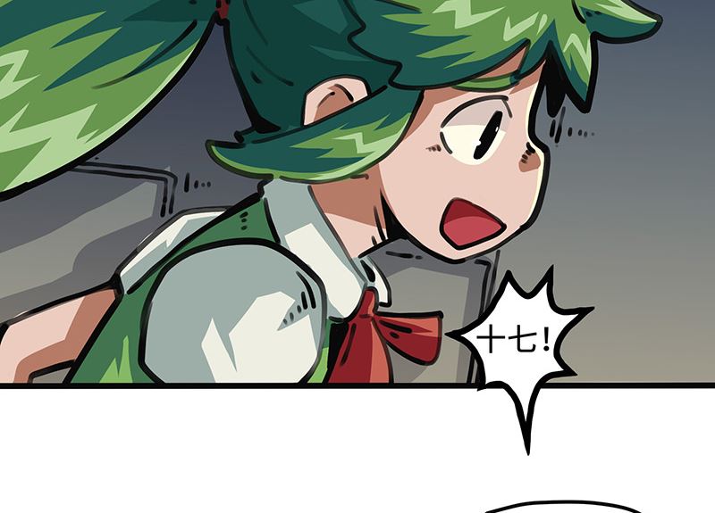 第37话 罪恶之源(1/2)-第37话