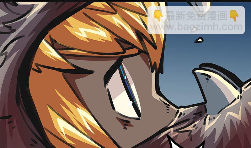 第39话 你的名字是(1/2)-第39话