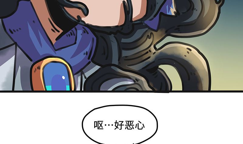 第39话 你的名字是(1/2)-第39话