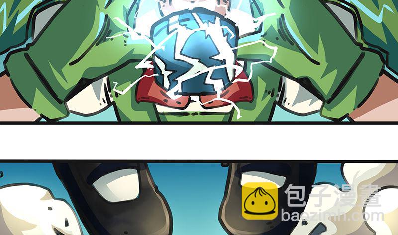 第39话 你的名字是(1/2)-第39话