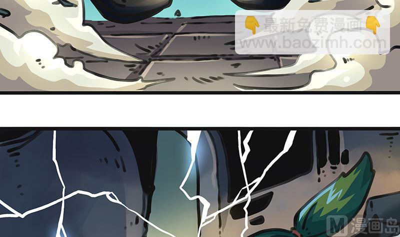 第39话 你的名字是(1/2)-第39话