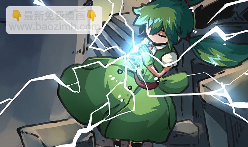 第39话 你的名字是(1/2)-第39话